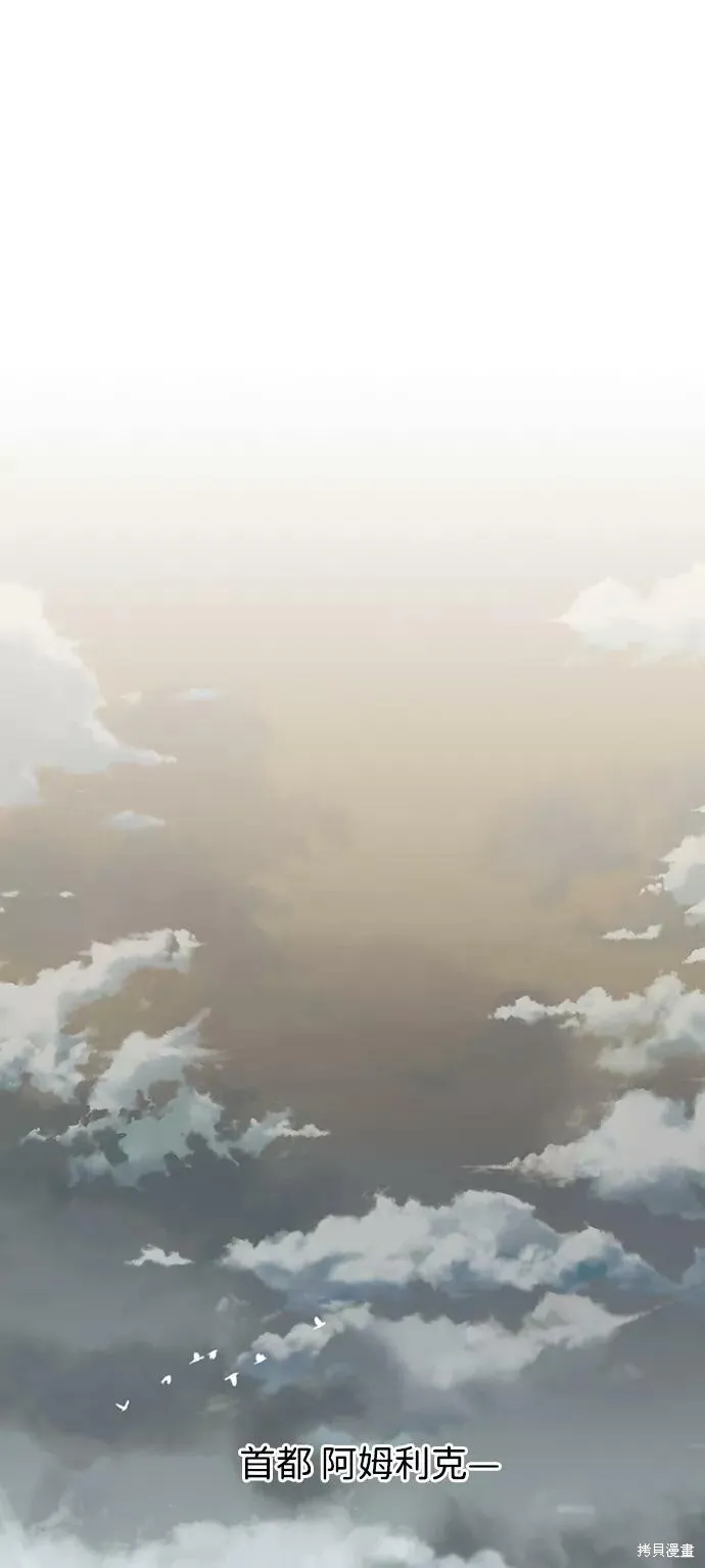 53 第23页