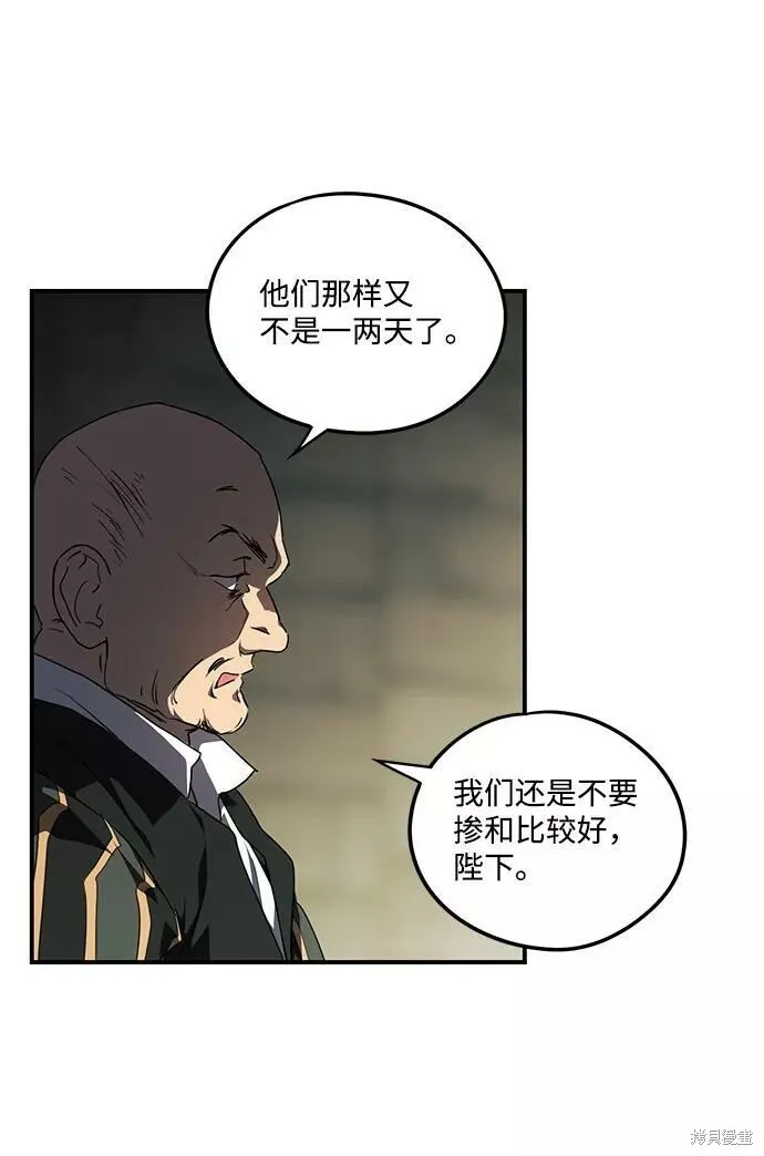 53 第27页