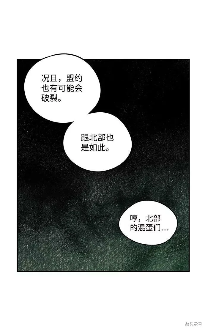 53 第30页