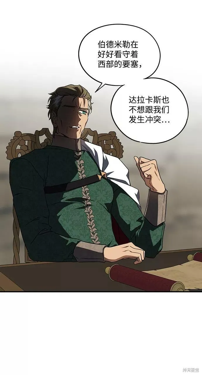 53 第32页
