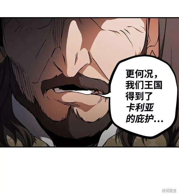 53 第33页