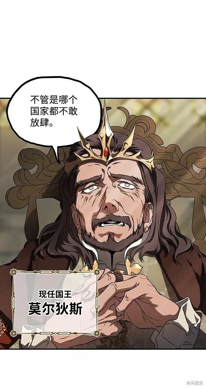 53 第35页