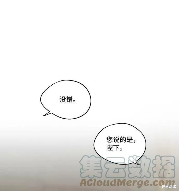 53 第37页