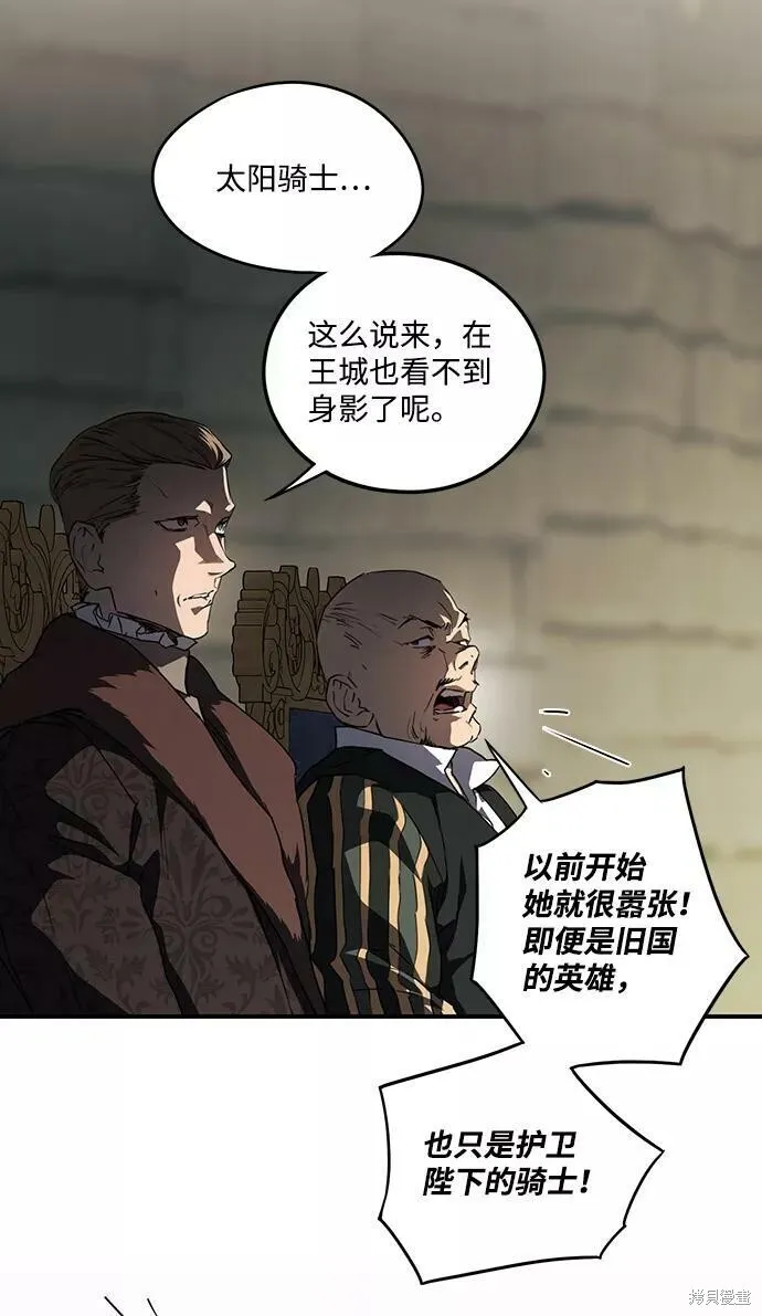 53 第38页