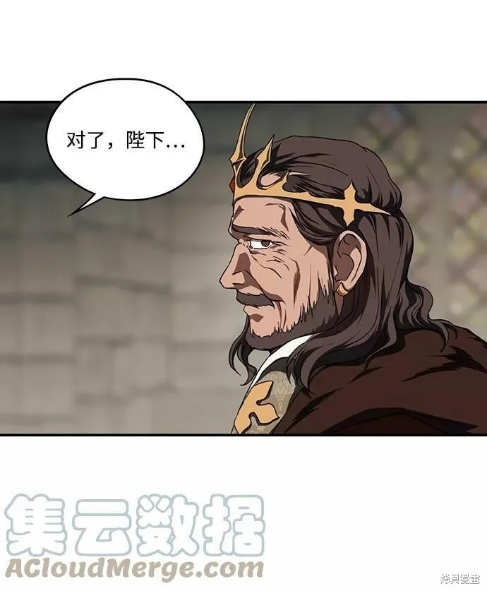 53 第40页