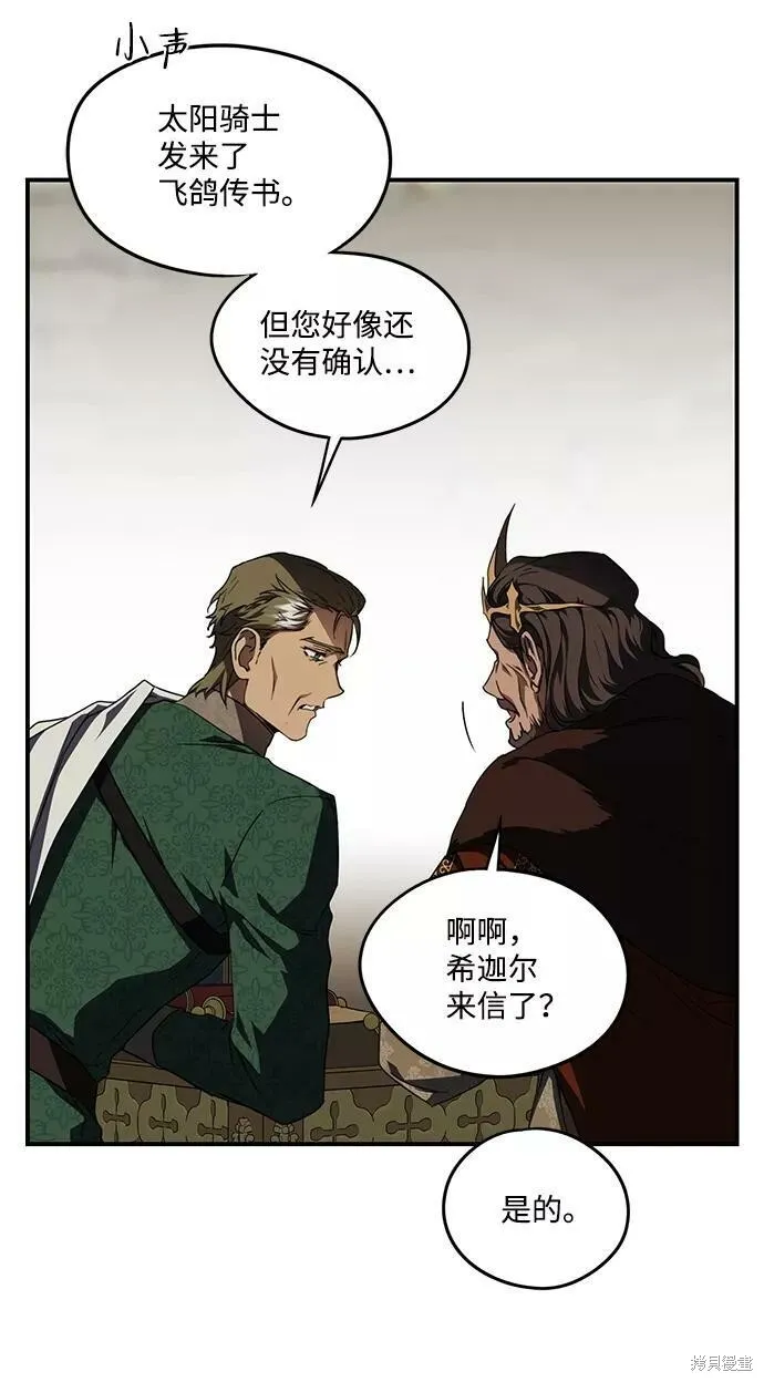 53 第41页