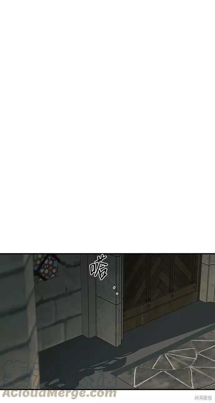 53 第46页