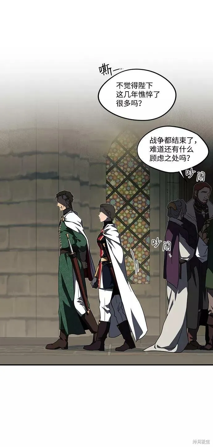 53 第47页
