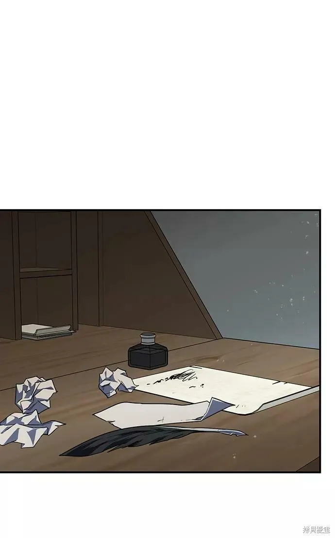 53 第51页