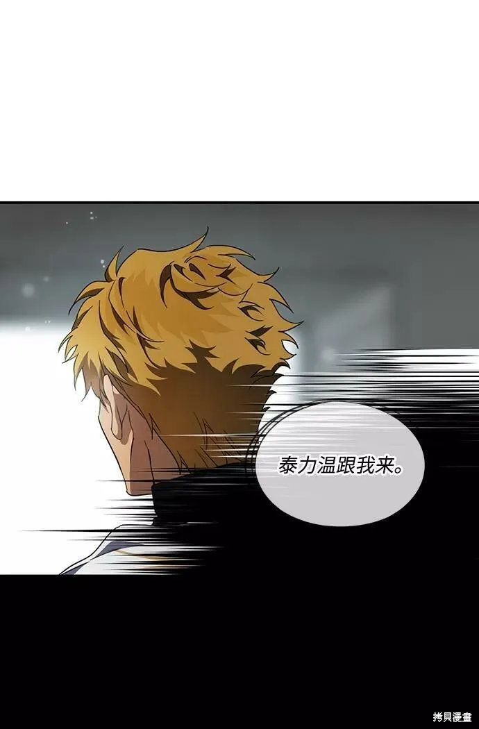 53 第53页