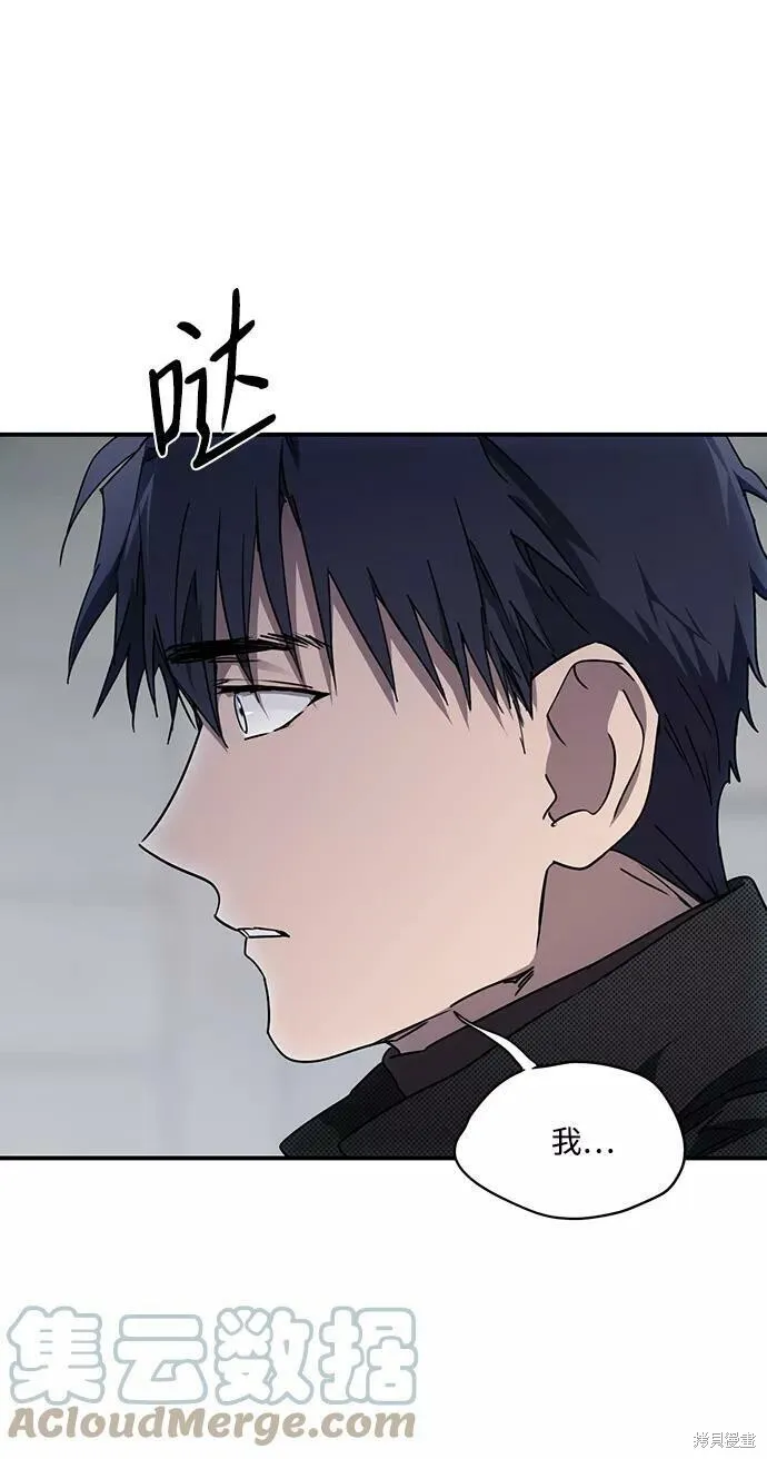 51 第4页