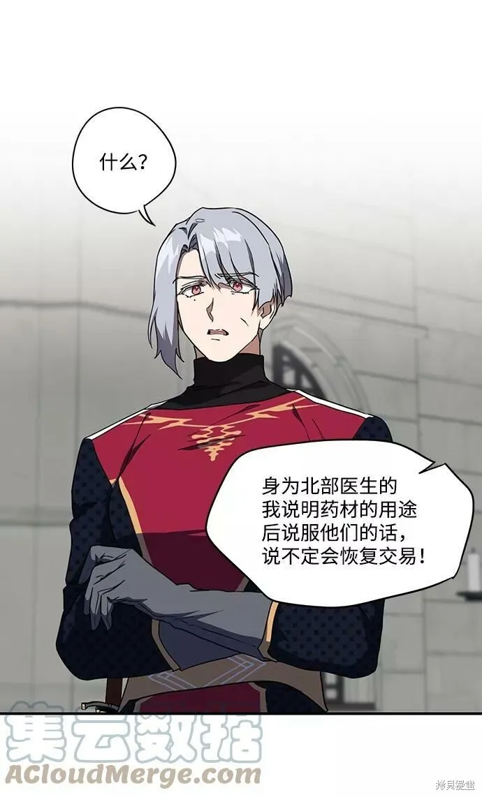 51 第7页