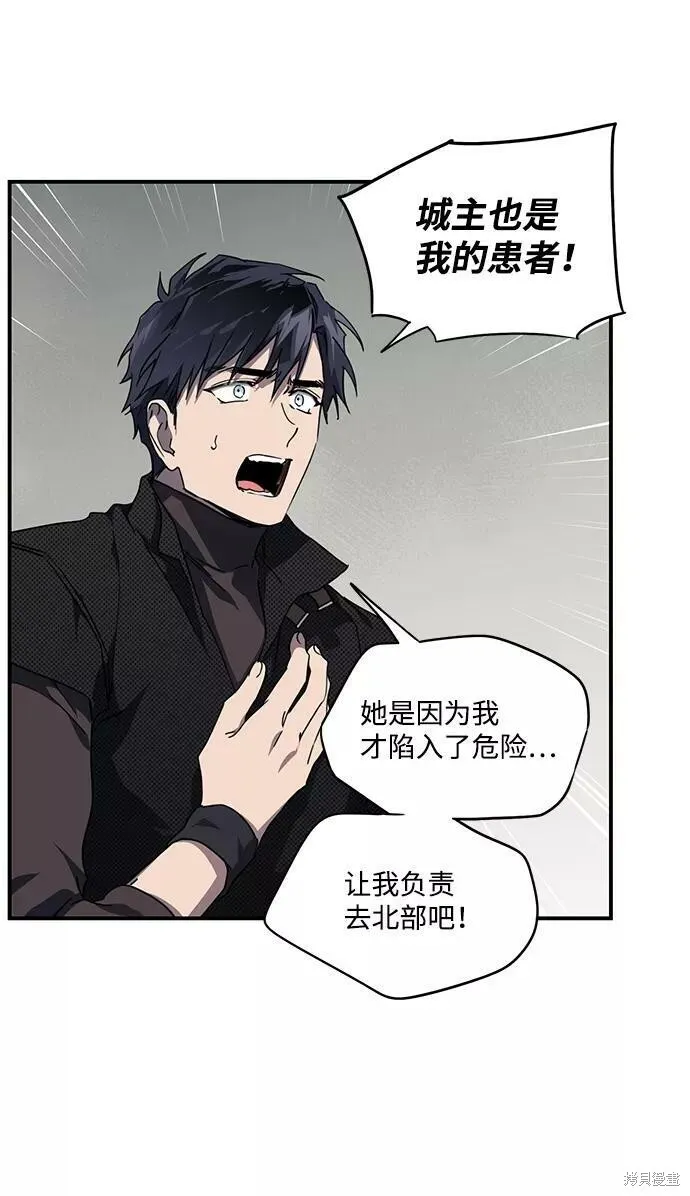 51 第9页