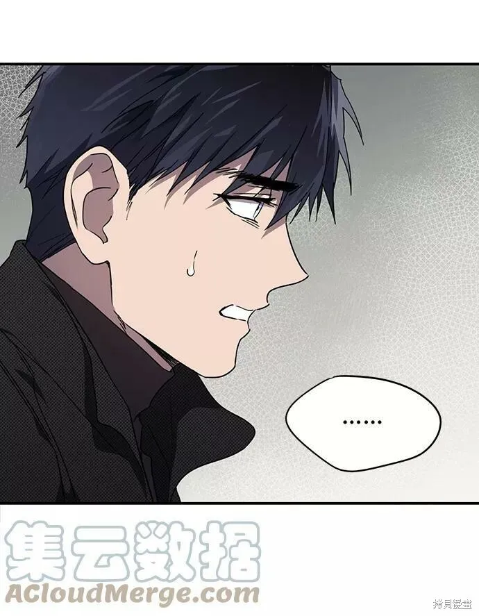 51 第10页