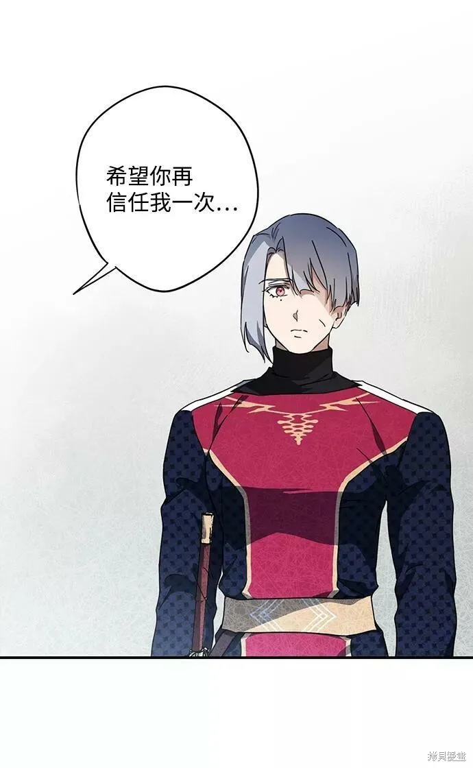51 第11页