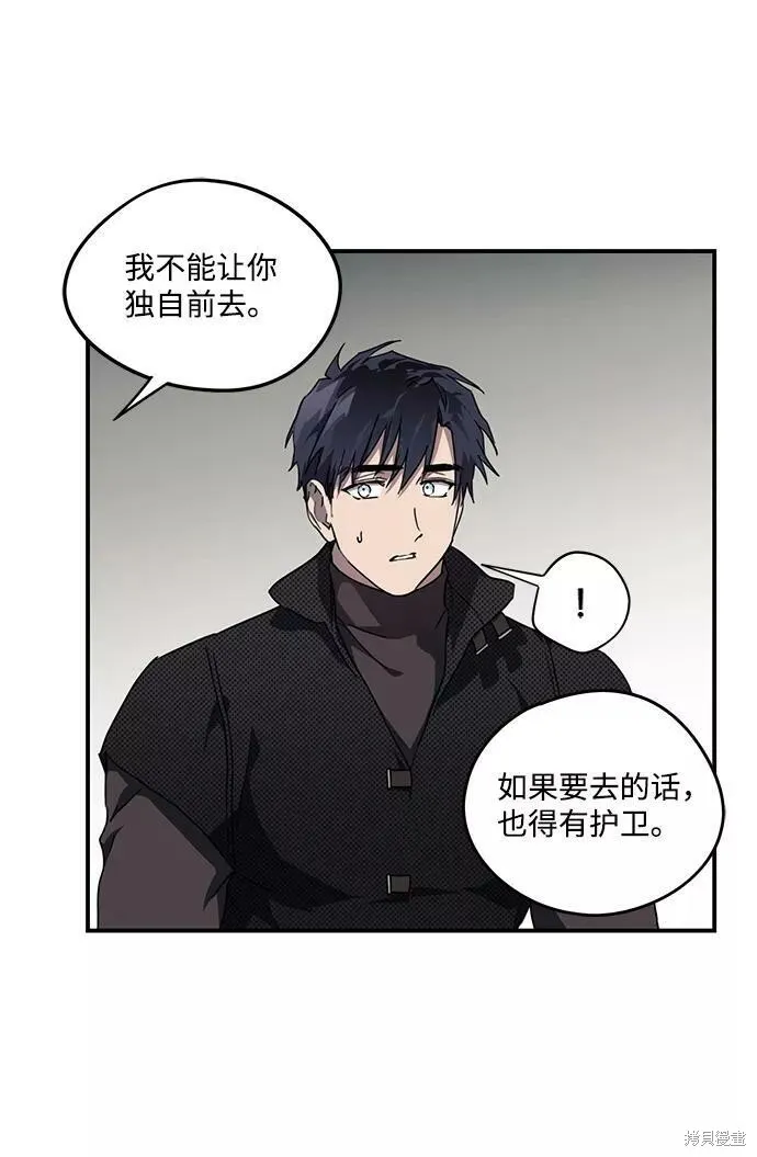 51 第14页