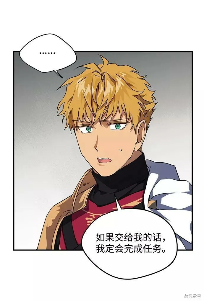 51 第17页