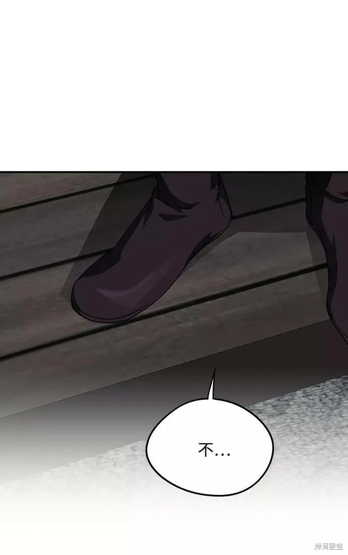 51 第20页