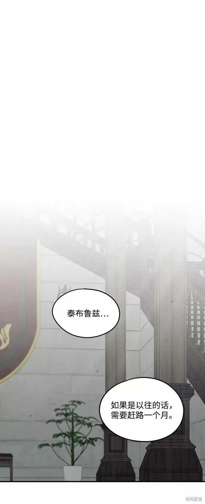 51 第24页