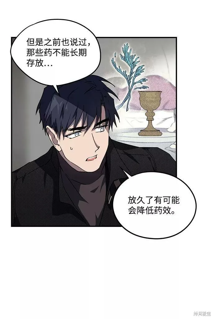 51 第27页