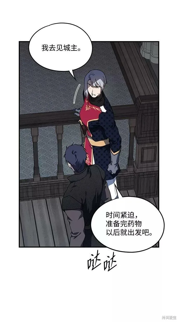 51 第30页