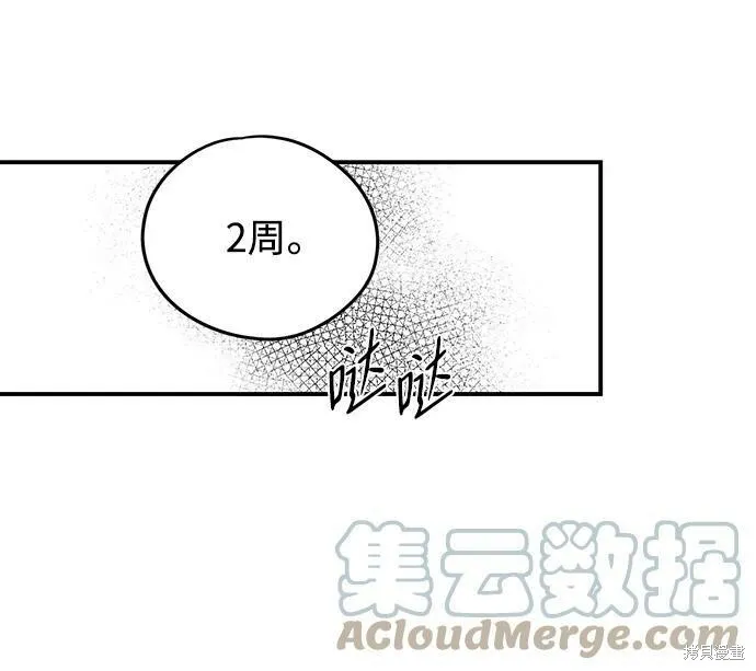 51 第31页