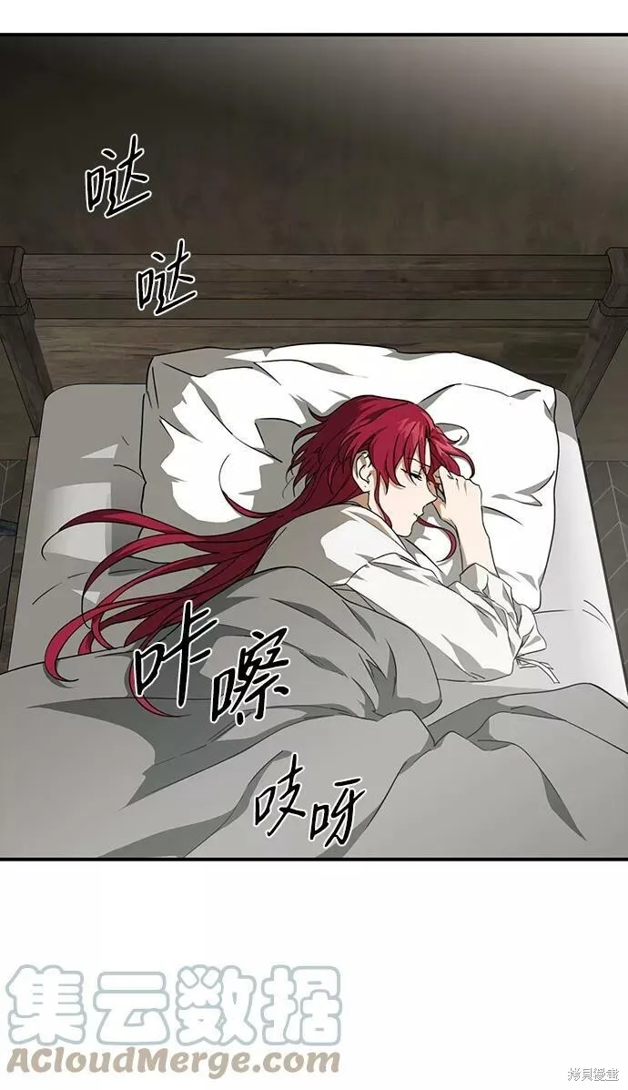 51 第34页