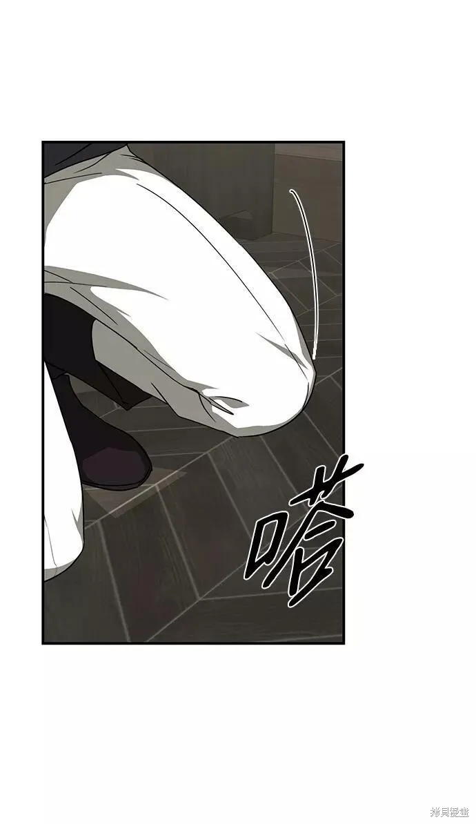 51 第39页