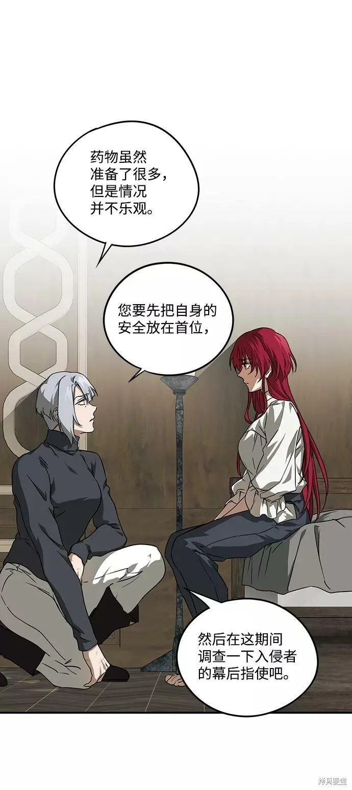51 第41页