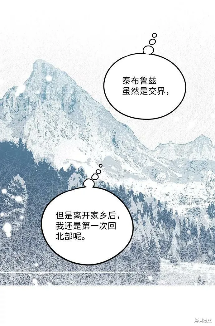 51 第57页