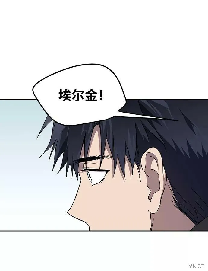 51 第59页