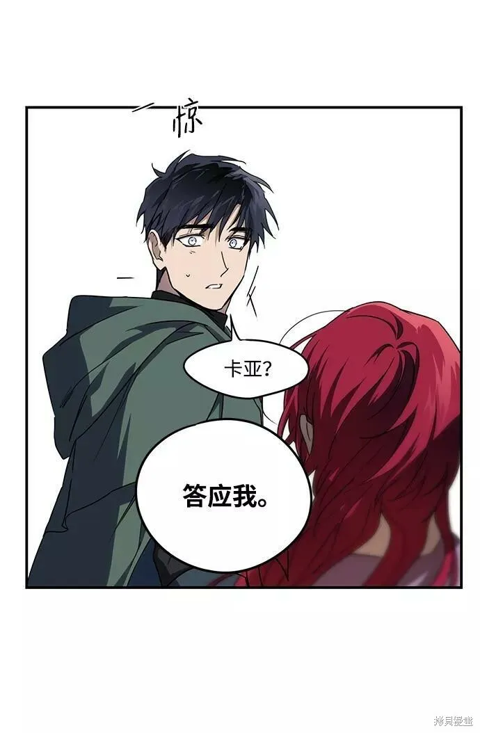 51 第65页