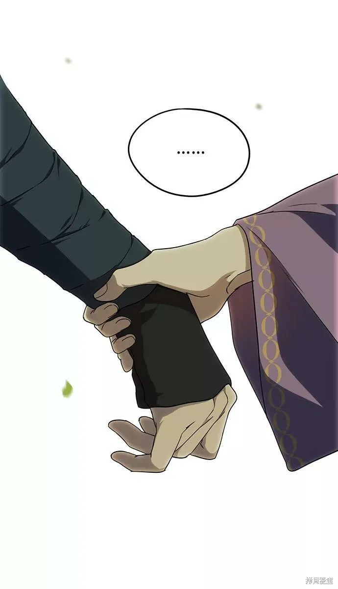 51 第68页