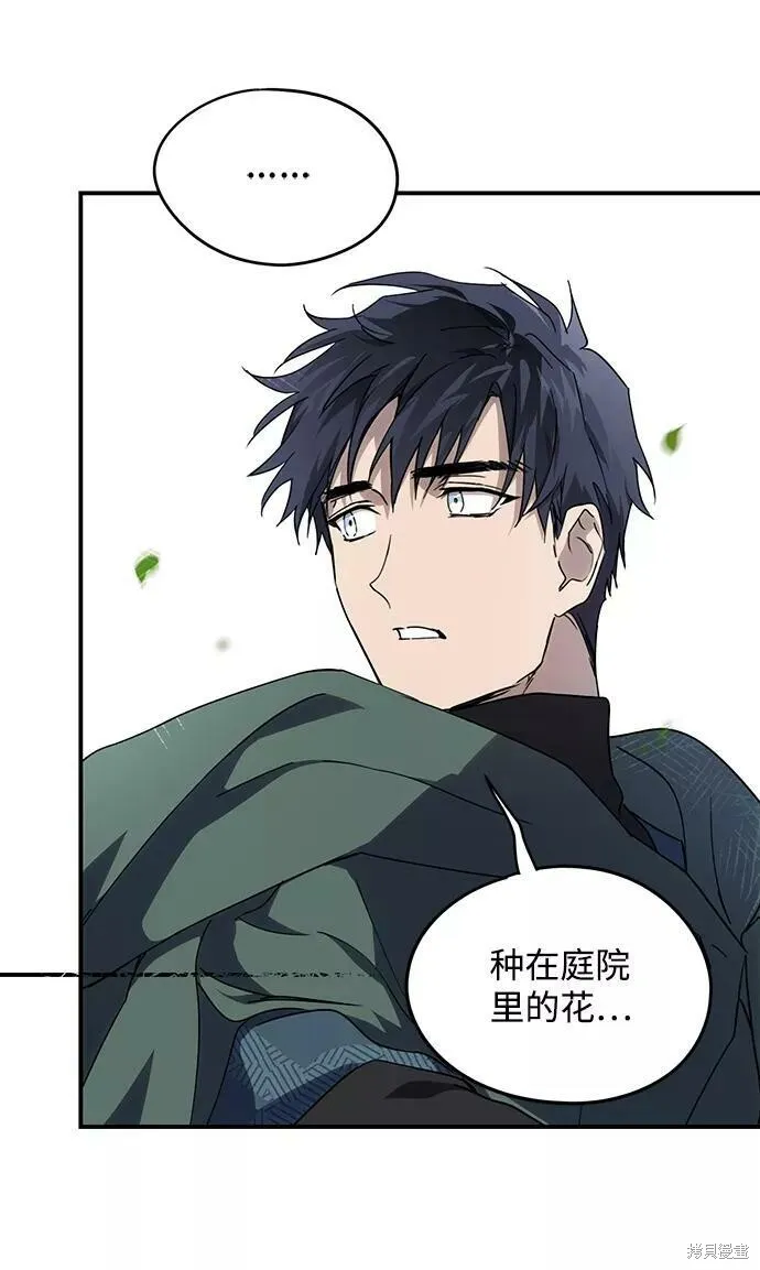 51 第69页