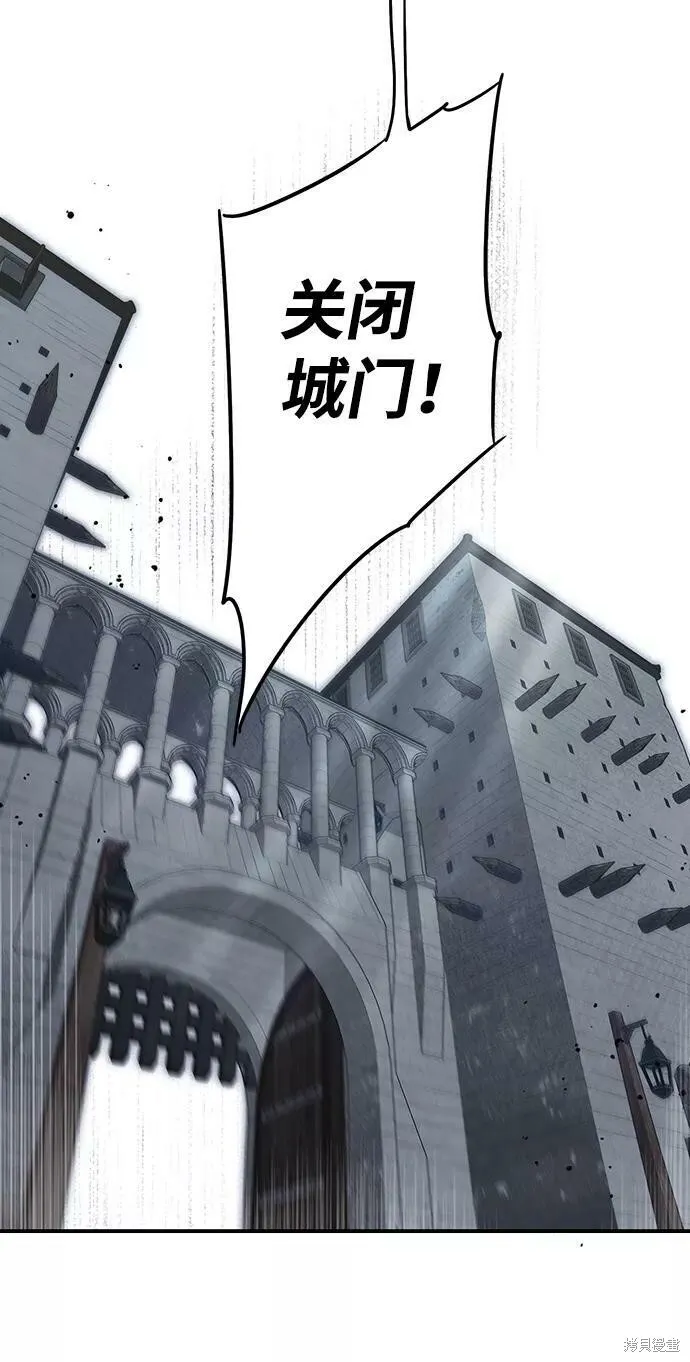 51 第78页