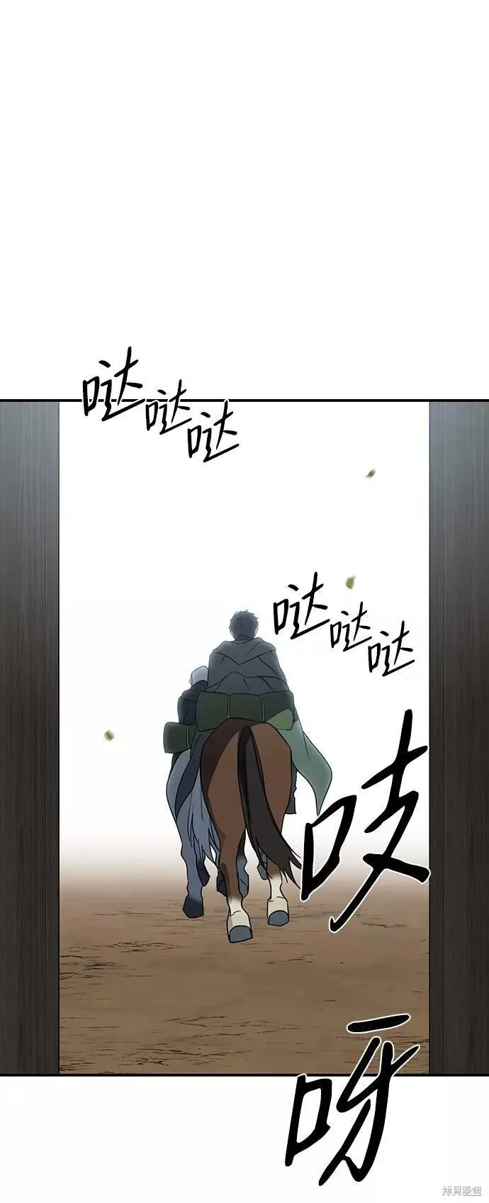 51 第81页
