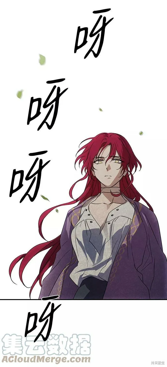 51 第82页