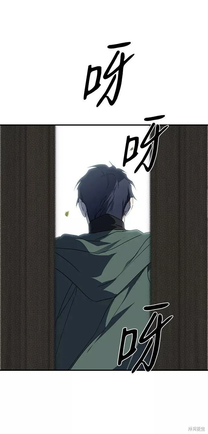 51 第83页