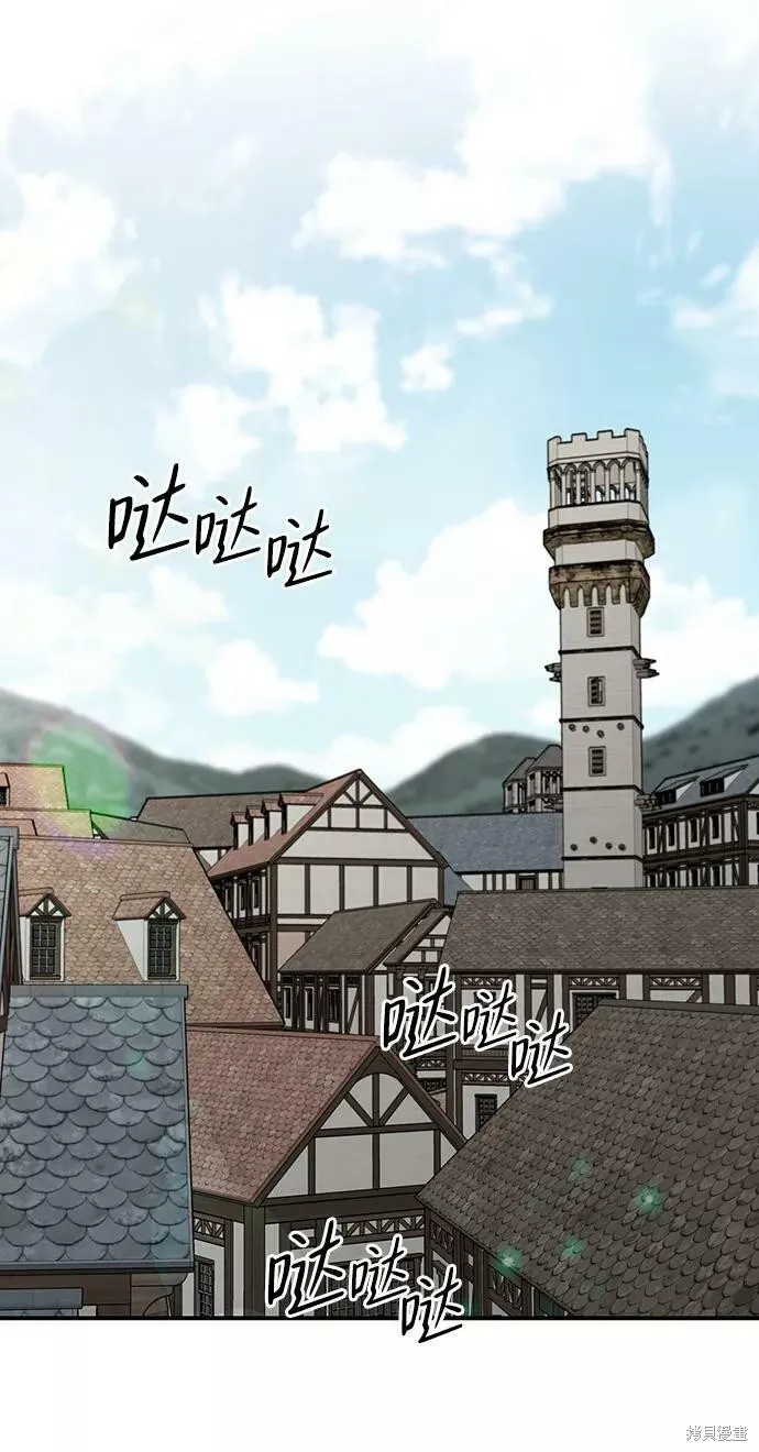 51 第87页