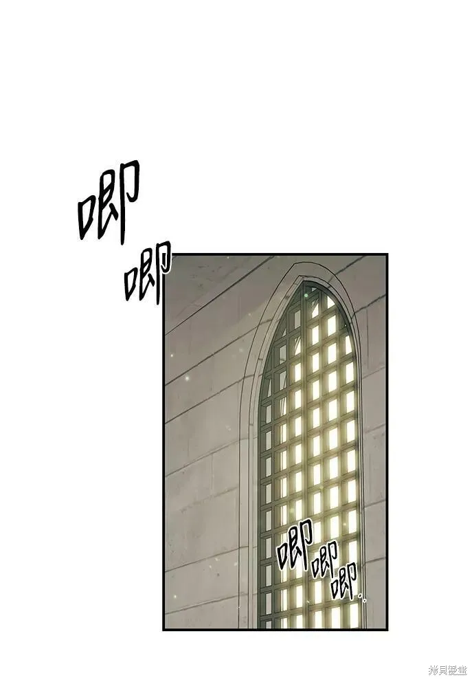 50 第2页