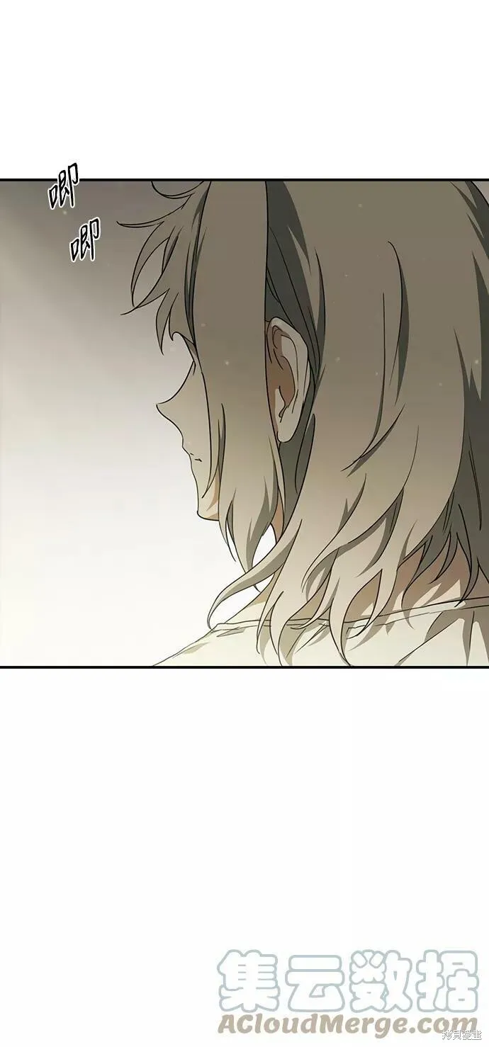 50 第4页