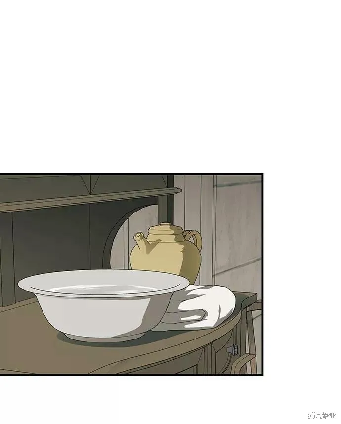 50 第5页