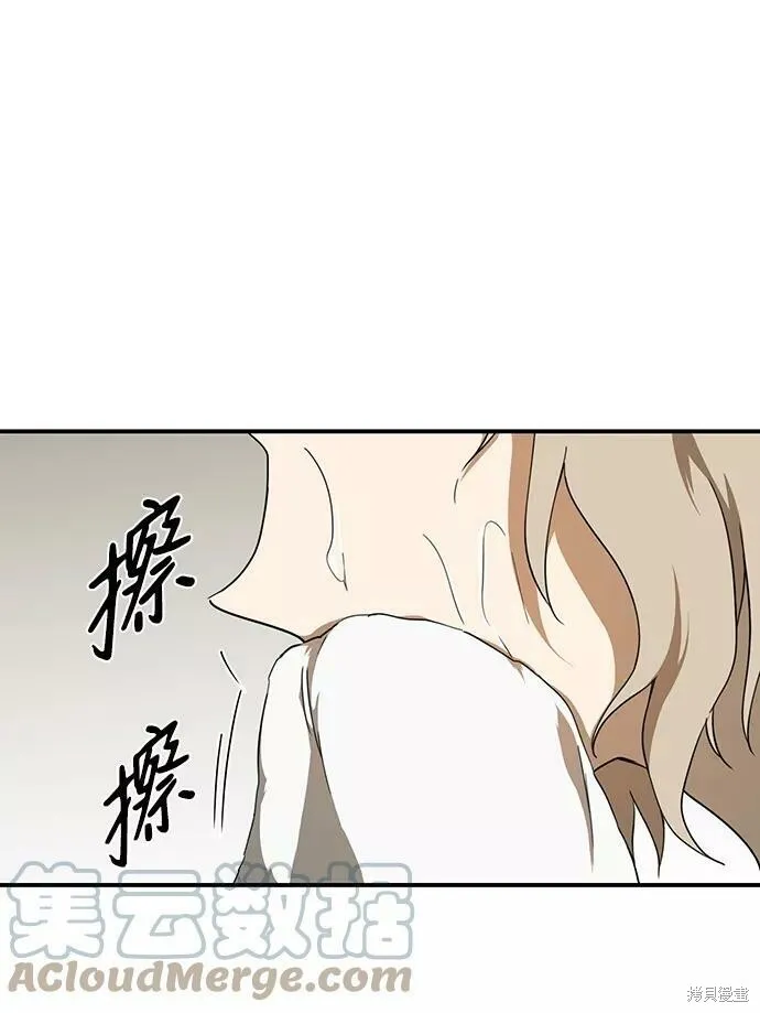 50 第7页