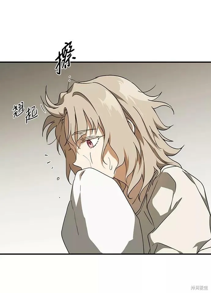 50 第8页