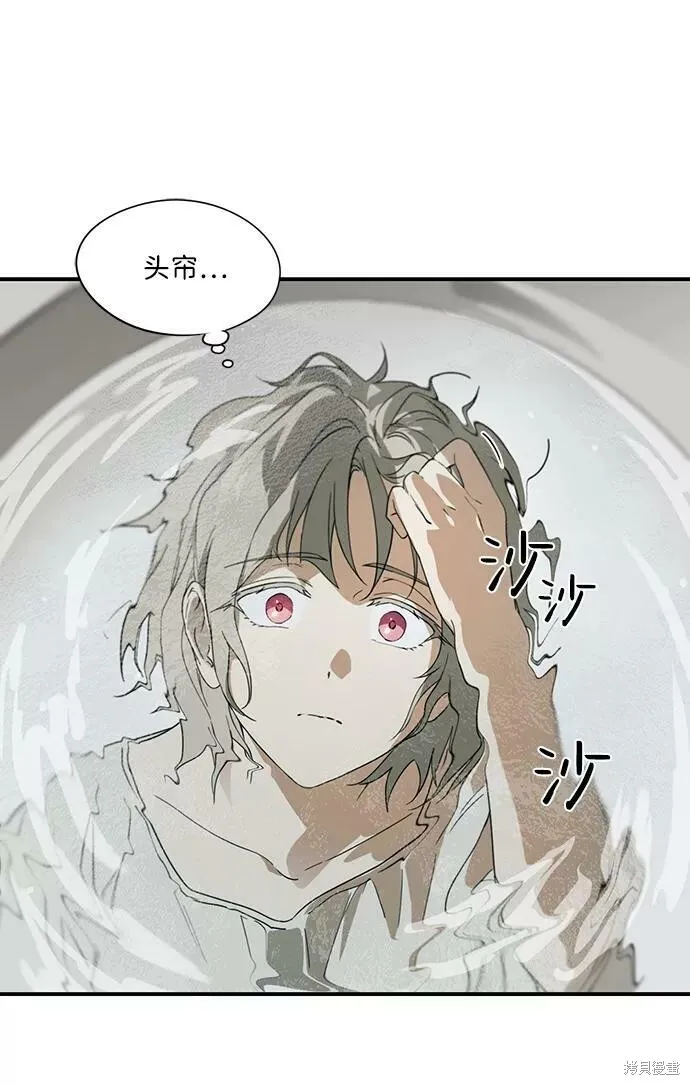 50 第9页