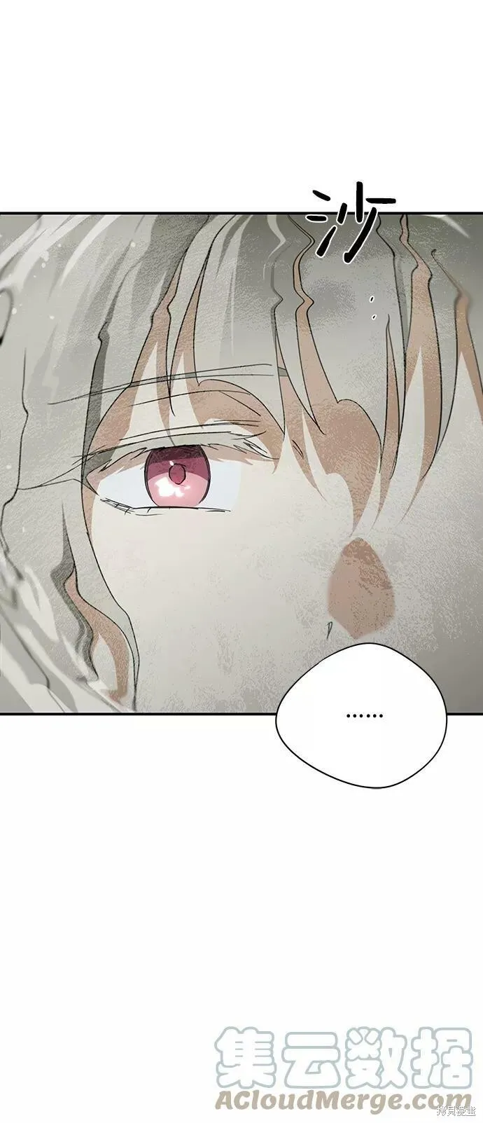 50 第10页