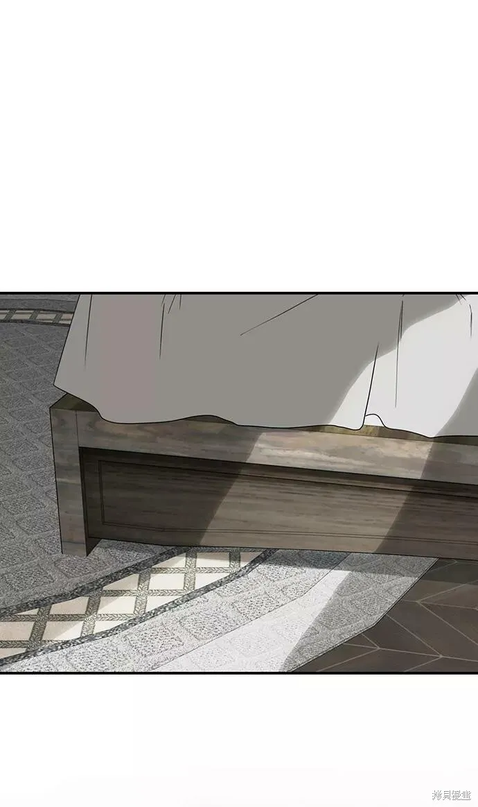 50 第12页