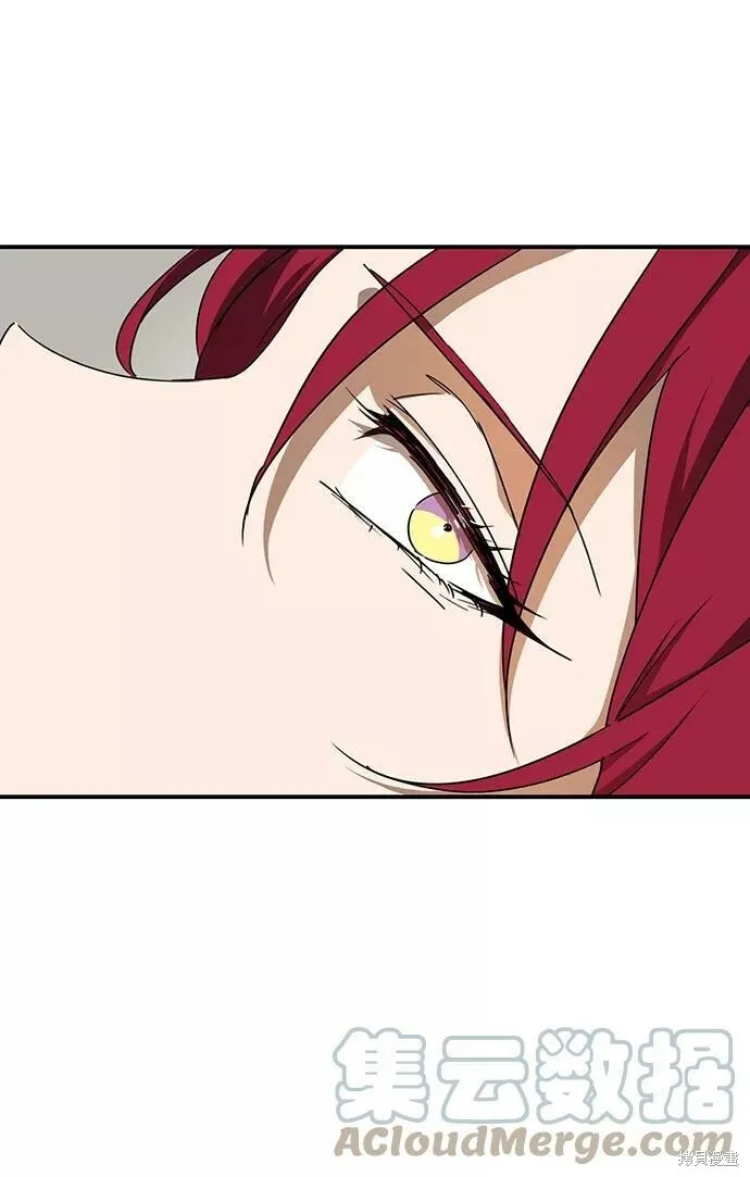 50 第16页
