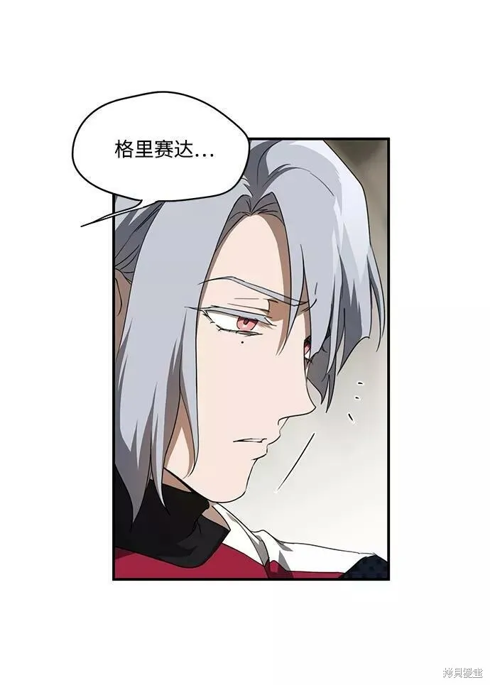 50 第18页