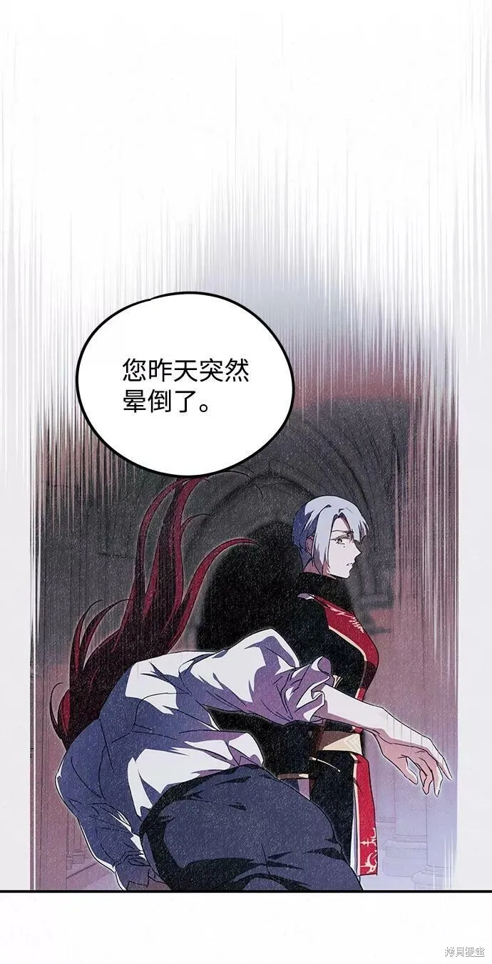 50 第20页